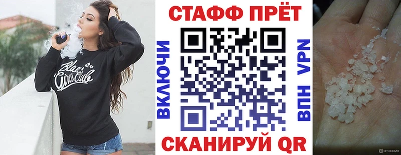 Как найти закладки Малая Вишера Каннабис  СК  Гашиш  АМФЕТАМИН  КОКАИН 