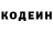 КЕТАМИН VHQ Linda Chizzy