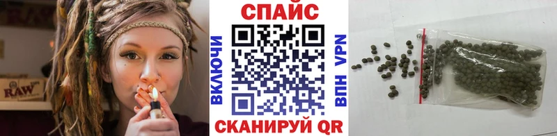 нарко площадка наркотические препараты Малая Вишера БУТИРАТ буратино