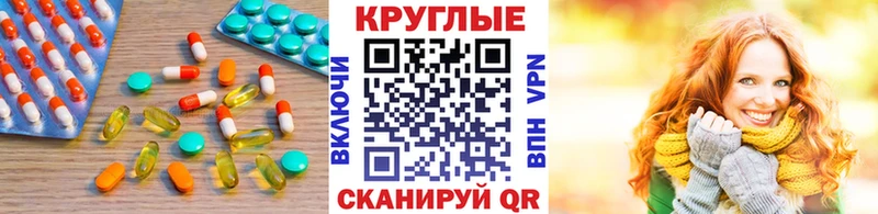 Экстази диски  Малая Вишера 
