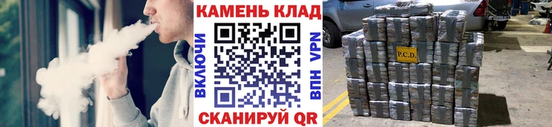 Гашиш Изолятор Малая Вишера