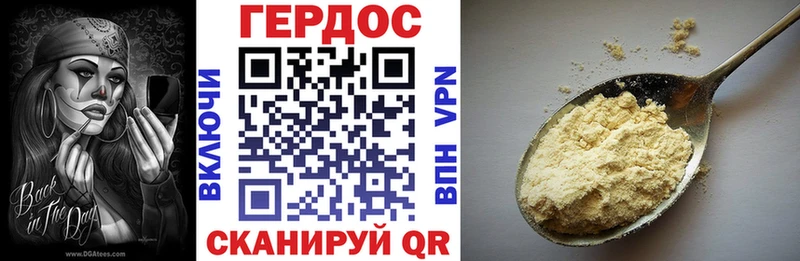 kraken вход  Малая Вишера  ГЕРОИН Афган 
