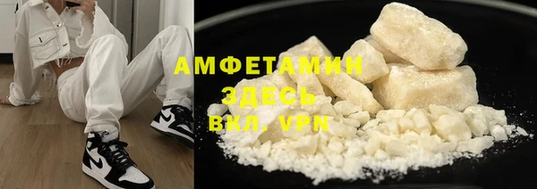 крисы Арсеньев