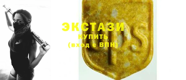 крисы Арсеньев