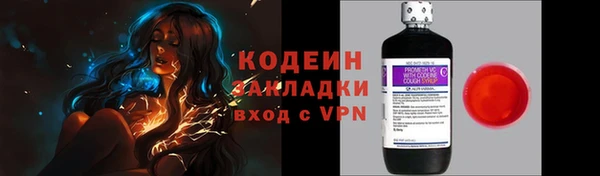 крисы Арсеньев