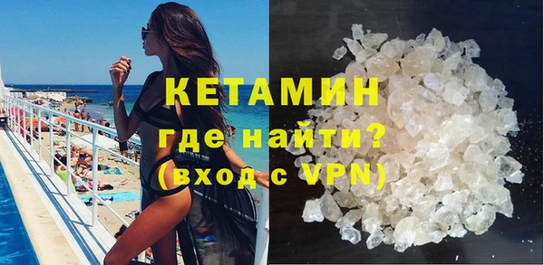 крисы Арсеньев