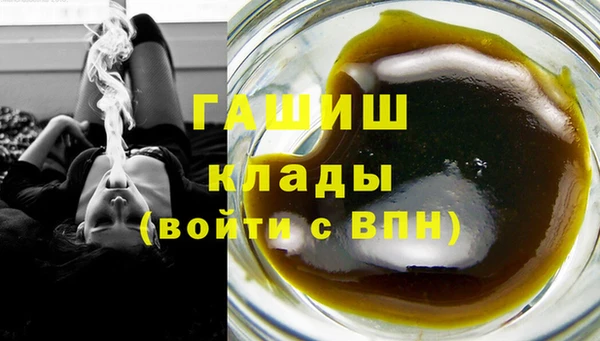 крисы Арсеньев