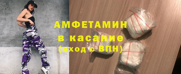 крисы Арсеньев
