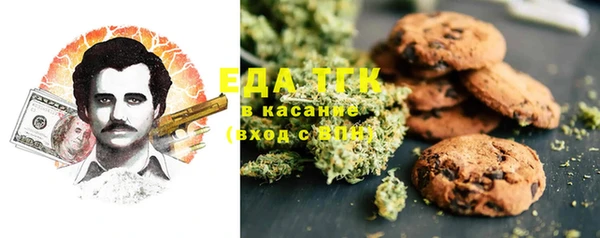 крисы Арсеньев